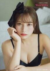 ��z�э�1st�ʐ^�W�w�Ȃ�Ƃ��Ȃ�Ȃ�x�iC�jKADOKAWA�@PHOTO�^�c���q�v