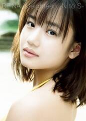 [jOB'19̉RރZJhʐ^WwREINA is eighteen N to SxijubNXjBeFcK