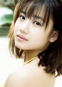 [jOB'19̉RރZJhʐ^WwREINA is eighteen N to SxijubNXjBeFcK