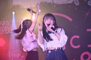 gFuAngeReveϋqCuVol.4`cĊCo[Xf[SP`vB