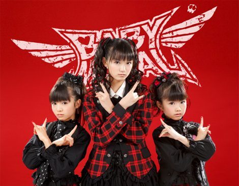 ̒PƃVO𔭔郁^_XjbgEBABYMETAL