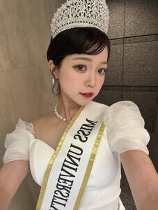 ~XEjo[VeB2025\E]ԉ