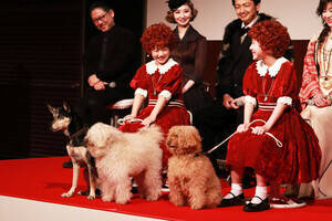 丸美屋食品ミュージカル『アニー』製作発表会見の模様(C)Deview