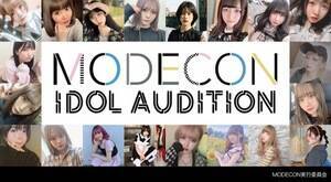 uMODECON IDOL AUDITIONv2RX^[gB