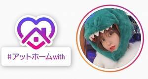 lCNGC^[E䂫ʁu#Abgz[withv
