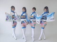 2023NxGT300NXɎQ킷uArnage Racingṽ[XNC[W