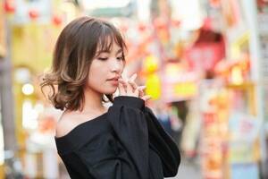 Ayu