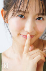 �u�c���X�wFRIDAY�x�B�e�F�e�n�׋v�^�u�k��