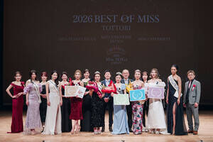 �u�x�X�g�I�u�~�X�v������̖͗l