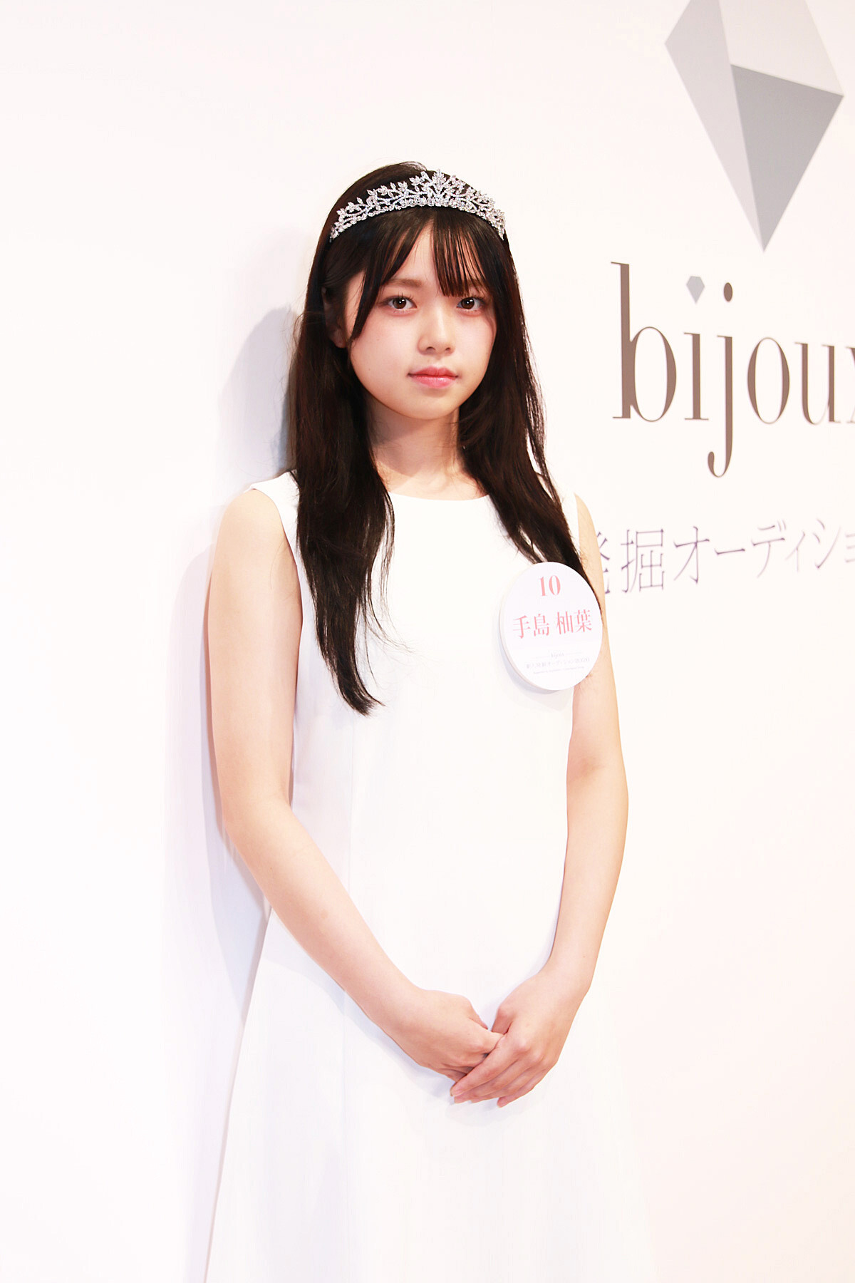『bijoux新人発掘オーディション2026』グランプリ・手島柚葉さん(C)Deview