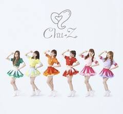 uTŋjSChu-Z