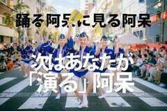 ~gǂ艉oҕWB