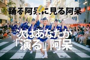~gǂ艉oҕWB