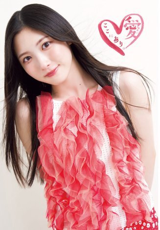 �N��46�E�J�����G�A�O���r�A�o�� 