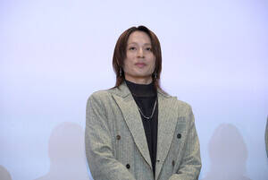 V؍GTiCj2025 ΐXvEADK EMEo_CEfrfIEf iCj2024 ΐXvEerEADK EMEf