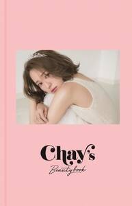 wchayfs BEAUTY BOOKxiwف^艿5000~Fŕʁj