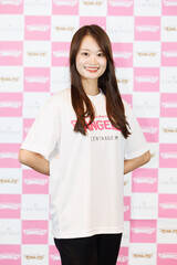 ukS[fGWFXv2026V[Ỹo[EKYOKA