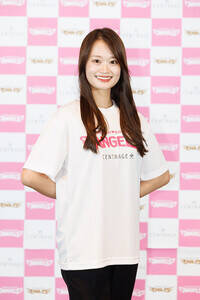 ukS[fGWFXv2026V[Ỹo[EKYOKA