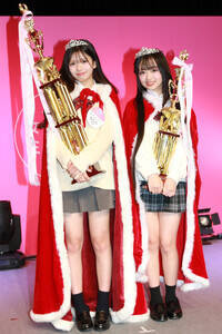 wq~XR2025x܎ҁijOvEȂ肳AOvEɂ񂳂iCjdeview