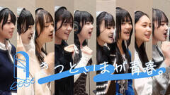 �uRE-GE�v-�����ƁA���܂��t�B�iOfficial-Recording-Video�j�y�T���l�C���z