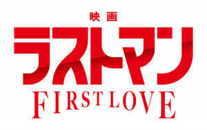 wf惉Xg}x~JiCj2025fuXg}vψ