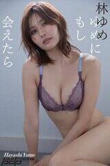 �т�߁F�T���|�X�g�f�W�^���ʐ^�W�w��߂ɂ�����������x�\���iC�j���w��