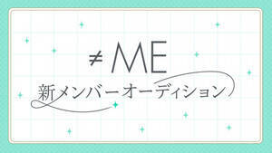 �w��ME�x�V�����o�[�I�[�f�B�V�����J�Ì���