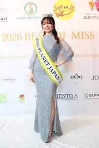 ミス・プラネット・ジャパン2026 岡山代表・徳岡侑夏