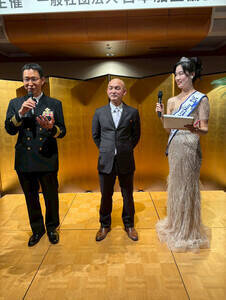 uCΏӂ̏WvɎiƂēoꂵ2025~X{C̓ʔT