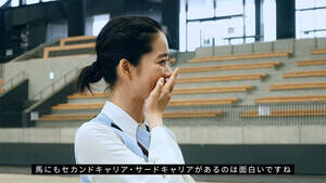 ドキュメンタリー動画より