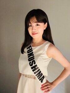 ミセスSDGsジャパン2026福島代表・愛川 りな
