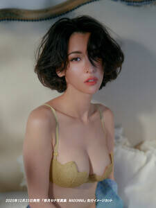 �ތ��Z�i�ʐ^�W�wMADONNA�x�i�C�}�W�J�C���t�H�X�j��s�C���[�W�J�b�g