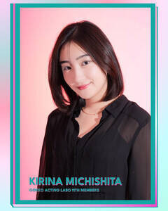 「GOKKO ACTING LABO」11期 参加メンバー・道下きりな