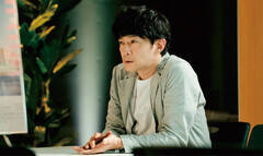 ꎓ����q�剉�w�����ٔ��x��ʎʐ^�iC�j2025 �u�����ٔ��v����ψ���