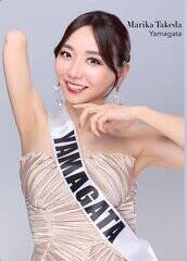 �~�Z�XSDGs�W���p��2026�R�`��\�E���c ������