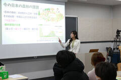 �w���Y�ނł���J�X�^�l�b�g�`�X�яz�����Ŋw�ԁ`�㑺�[�~ �~ ���}�n�u���Ƃ̐X�v���W�F�N�g�x���iC�jDeview