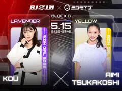 RIZINK[PKog̑ΐJ[h