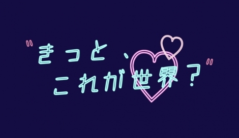 AcGptH[}XhAChuƁAꂪEHvo[W