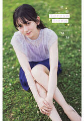 rclсuTN`sIv36{37(C)HcX (C)T؍46 (C){aT