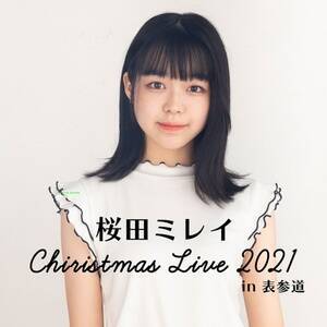 wc~CE\QŃNX}X LIVE 2021xi125\Qu̐TEfB[vj