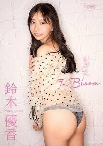 ��ؗD�� �f�W�^���ʐ^�W�wIn Bloom�x�\���i�B�e�FTakeo Dec.�@���j�u�b�N�X�j