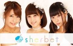 lCOhE{؁ATARЂ炪tgo[B