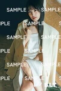 �uB.L.T.2026�N4�����v�Z�u���l�b�g�V���b�s���O�w�����T�|�X�g�J�[�h�y�������iSTU48�j�zhttps://7net.omni7.jp/detail/1107684713