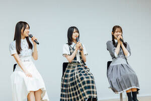 青葉坂46オーディションセミナーに登壇した現役坂道メンバー(C)乃木坂46LLC,Seed & Flower 合同会社