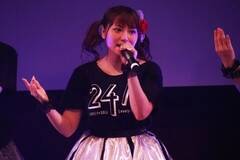uDOLLv24A}CuuLovely Fighter!!`Road to "Brand-New-Stage"`V̐`OՁ`viCjDeview
