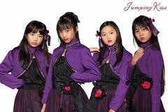 ACT-21FJumping Kiss