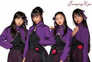 ACT-21FJumping Kiss