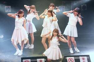 wJewel Beat!!`2017NSP`xi7ELl}yjBDOLL(C)Deview