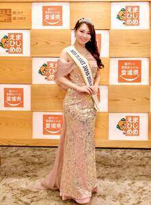 ミス・プラネット・ジャパン2026 愛媛代表・橋本真咲