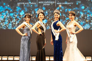 �u2026�x�X�g�E�I�u�E�~�X�k�C�����v�̎�܎ҁi������j�~�X���j�o�[�V�e�B2026�k�C���E���X���Ђт��A�~�X���j�o�[�X�W���p��2026�k�C���E�����ؔT�A�~�X�v���l�b�g�W���p��2026�k�C���E�����